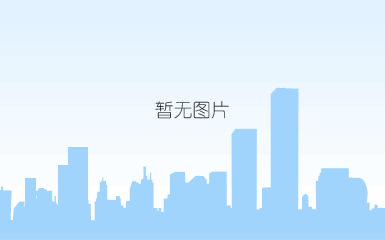洪中孚